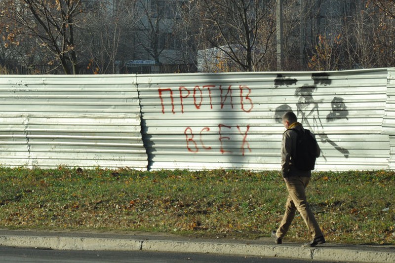Поэтому на выборах граждане Молдовы все чаще голосуют против всех.
