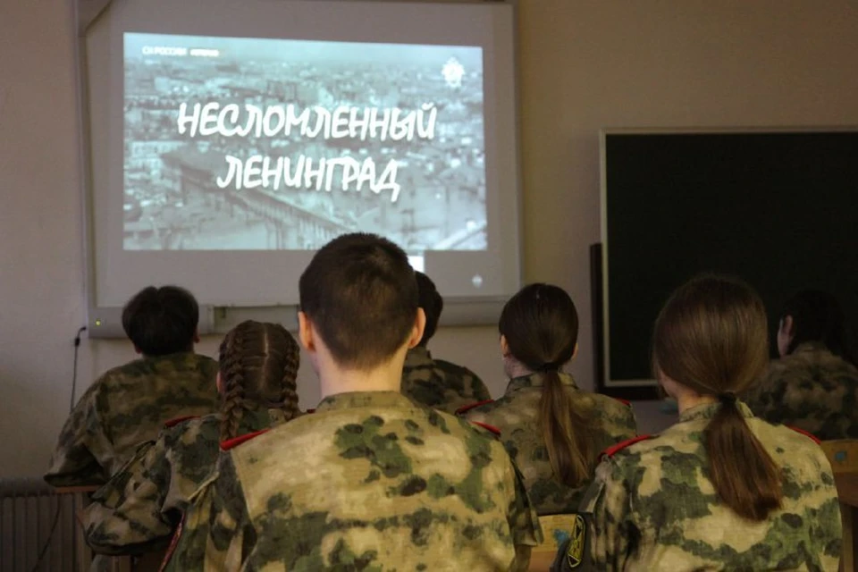 В кадетских классах СК прошли уроки мужества Фото: СУ СК РФ по Тверской области