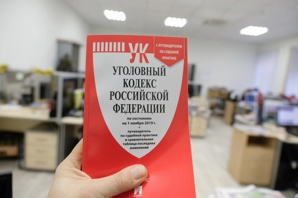 По факту совершения акта вандализма возбуждено уголовное дело