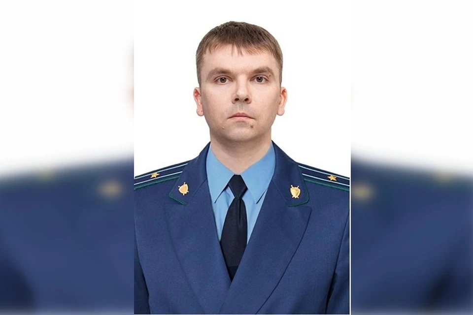 Илья Подолякин занял пост прокурора Облученского района ЕАО