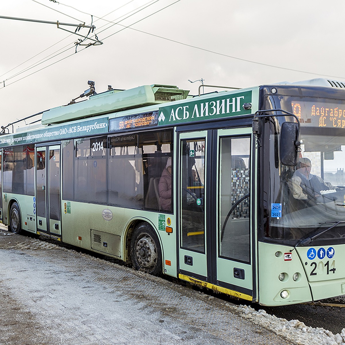 В Минске открывают новые троллейбусные и автобусные маршруты - KP.RU