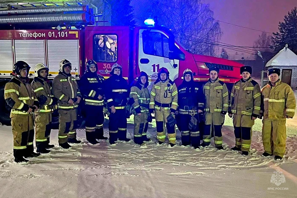 Фото: МЧС по Пермскому краю.