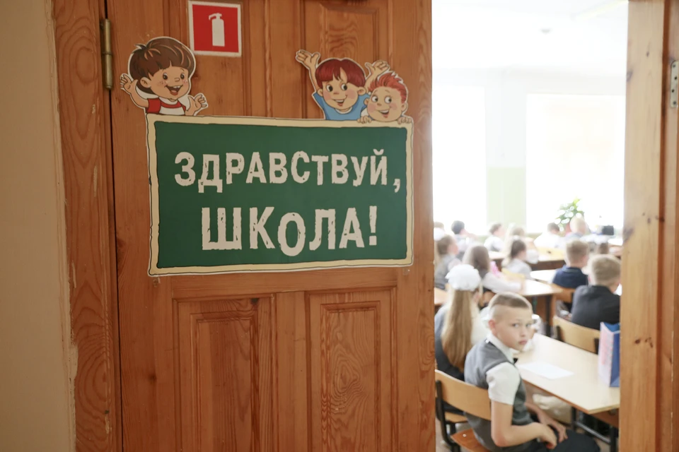 В Томской области работают один народный и 287 заслуженных учителя