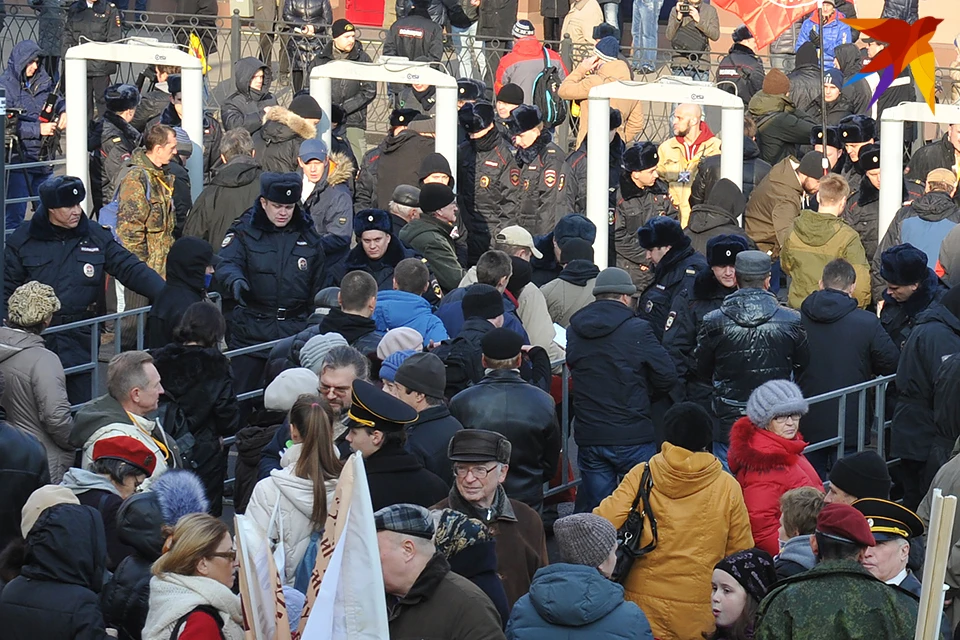 29 января в центре Мурманска, на площади Пять Углов, развернется праздник «Здравствуй, Солнце!».