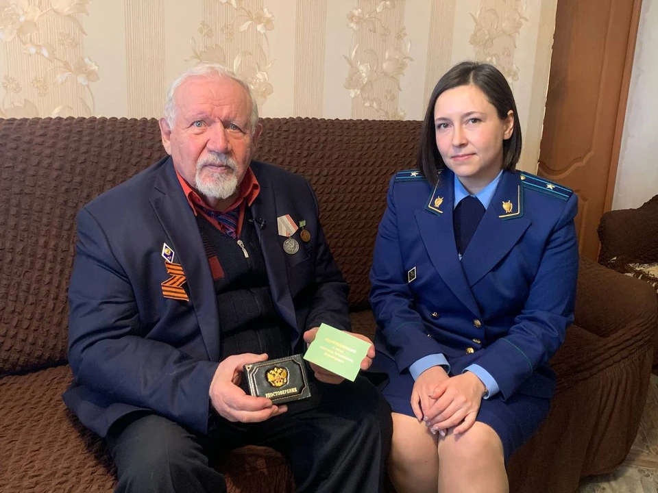 Фото: прокуратура Челябинской области