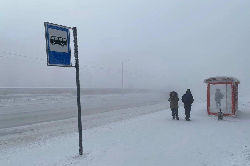 Погода в якутске сегодня