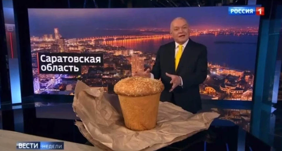 "Вести недели с Дмитрием Киселевым" / Россия 1