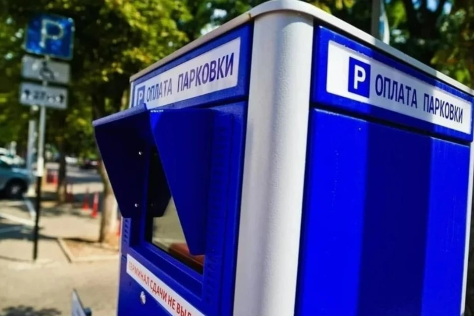 Мэр Краснодара потребовал от заместителей не нарушать правила парковки Фото: krd.ru