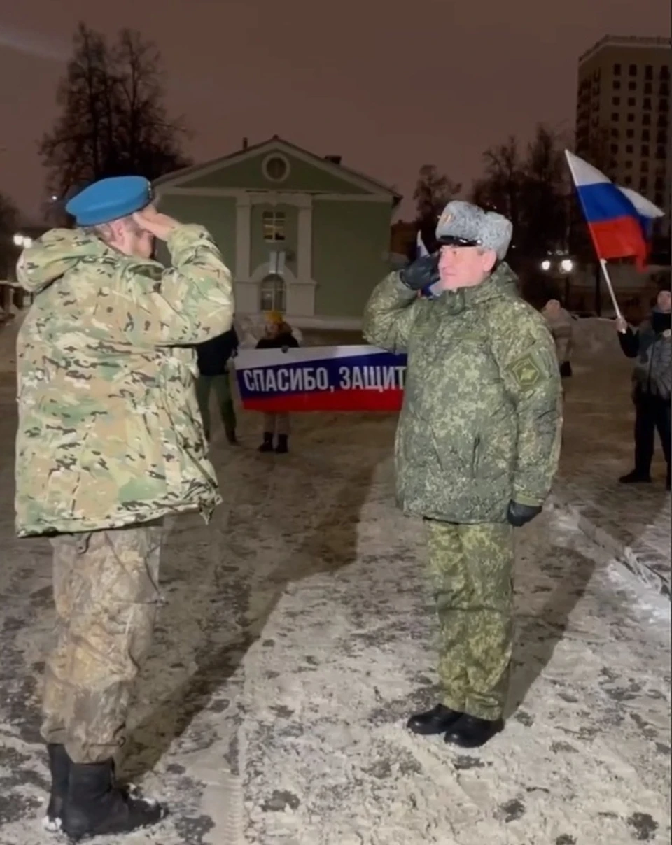 Фото: скриншот из видео