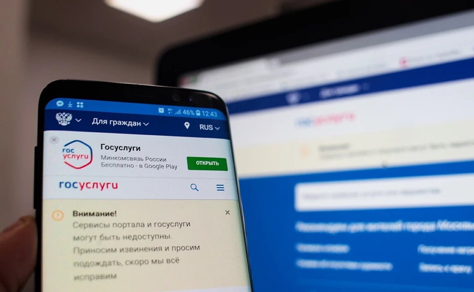 Источник: yandex.ru