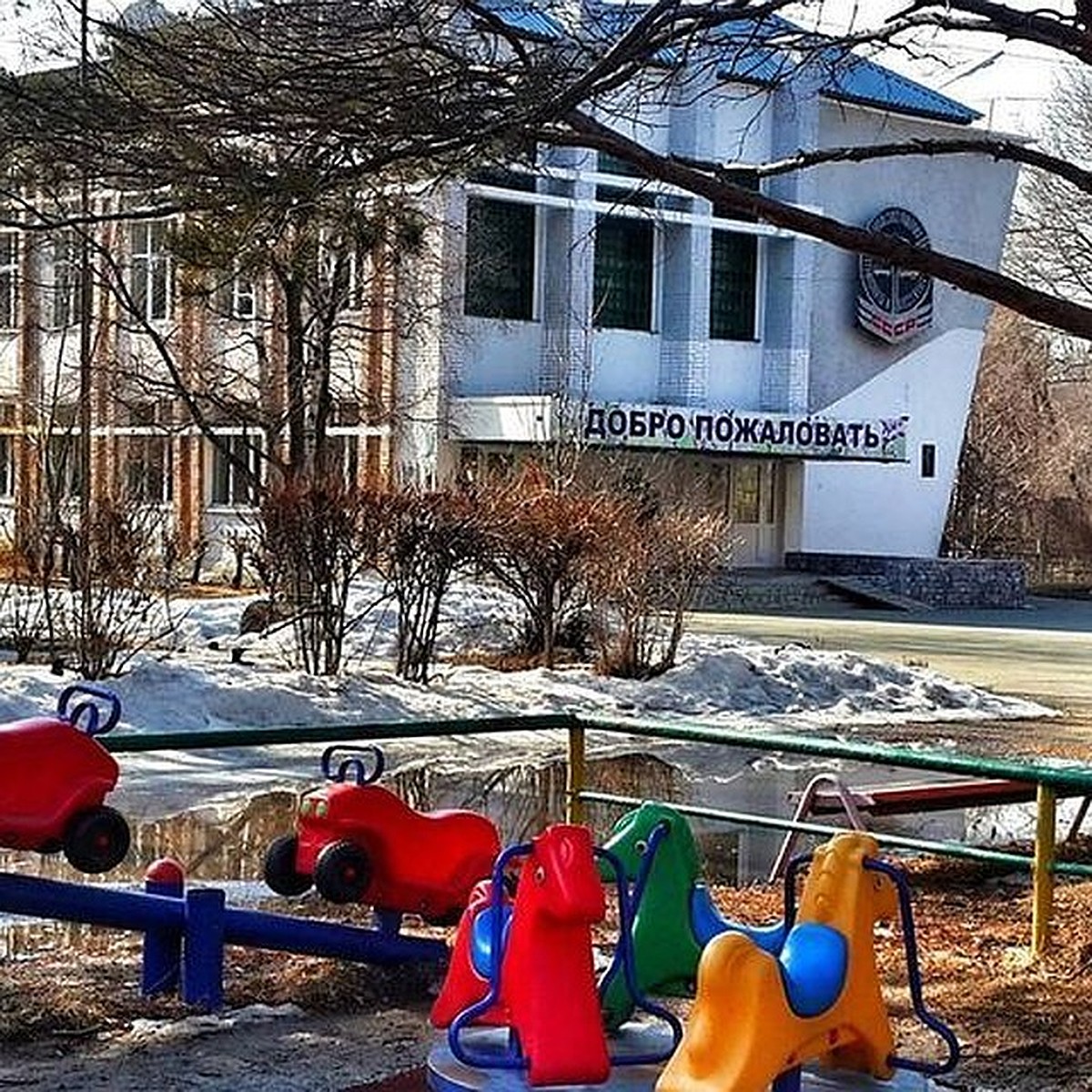 Единственный санаторий, принимающий на лечение детей на Дальнем Востоке,  хотят снести под высотки - KP.RU