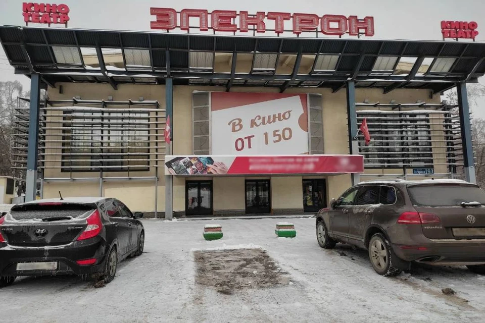 Высотку с кинозалами хотят построить на месте кинотеатра «Электрон» в Нижнем Новгороде