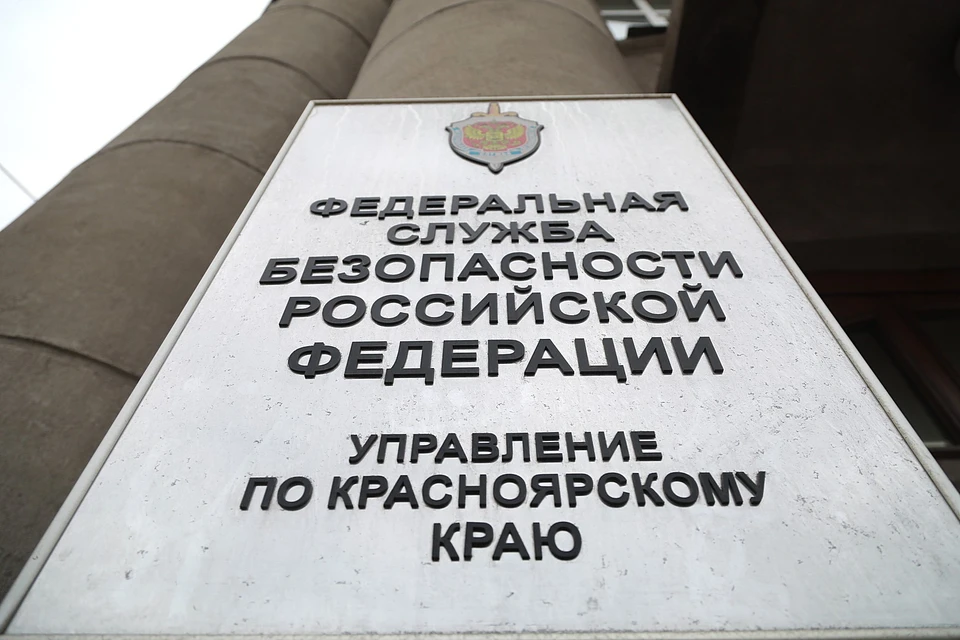 В Красноярском крае двух сотрудников полиции подозревают в коррупции