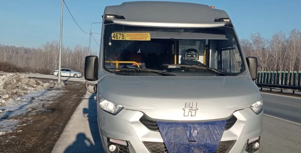 Фото: пресс-служба ГИБДД по Челябинской области