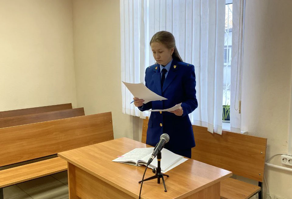 ФОТО: телеграм-канал Прокуратуры Ульяновской области