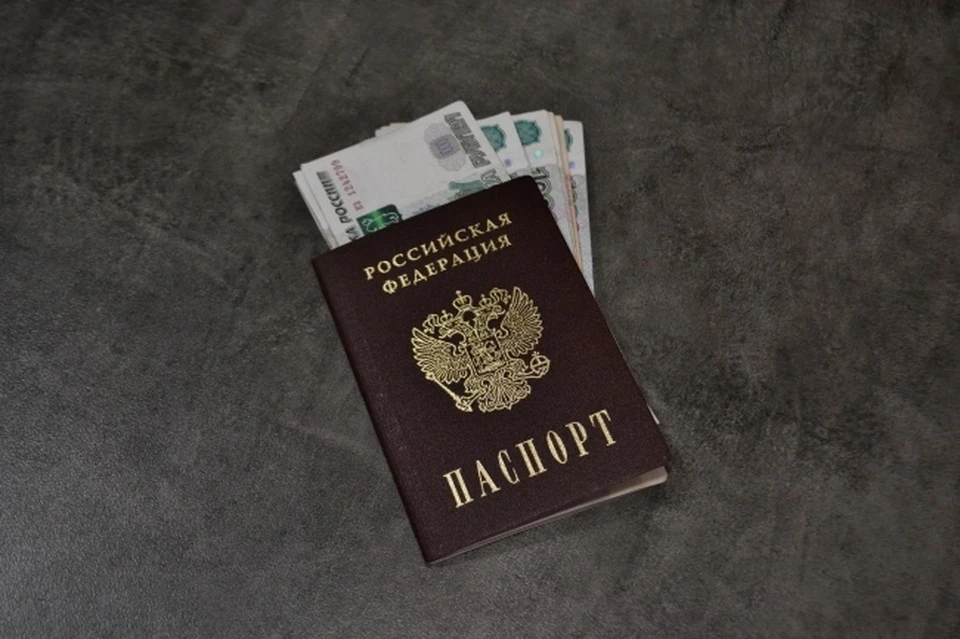 Для перемены имени можно обратиться в любой орган ЗАГС и подать соответствующее заявление
