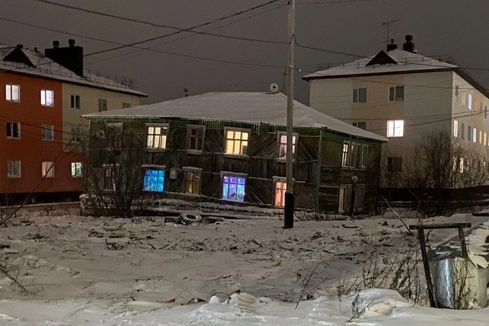 Фото: соцсети