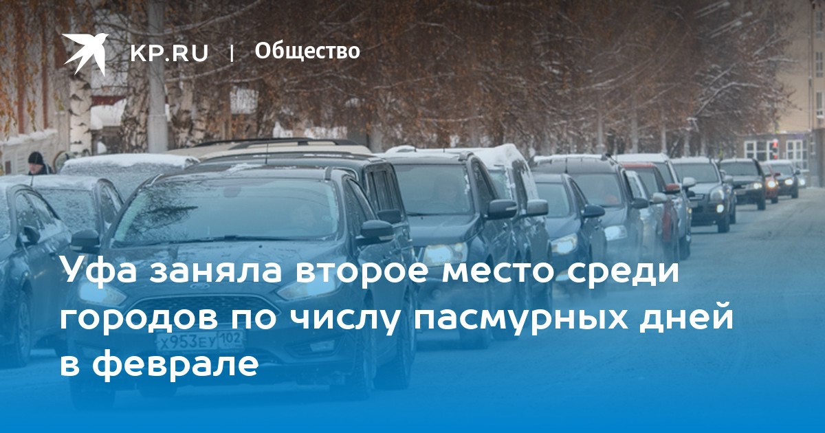 Лучшее средство от пасмурных дней быть в окружении светлых людей картинки