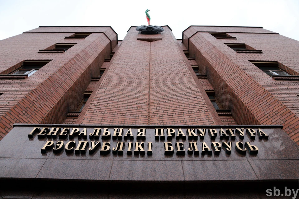Генпрокуратура рассказала о первых обращения в комиссию от желающих вернуться на родину белорусов. Фото: sb.by