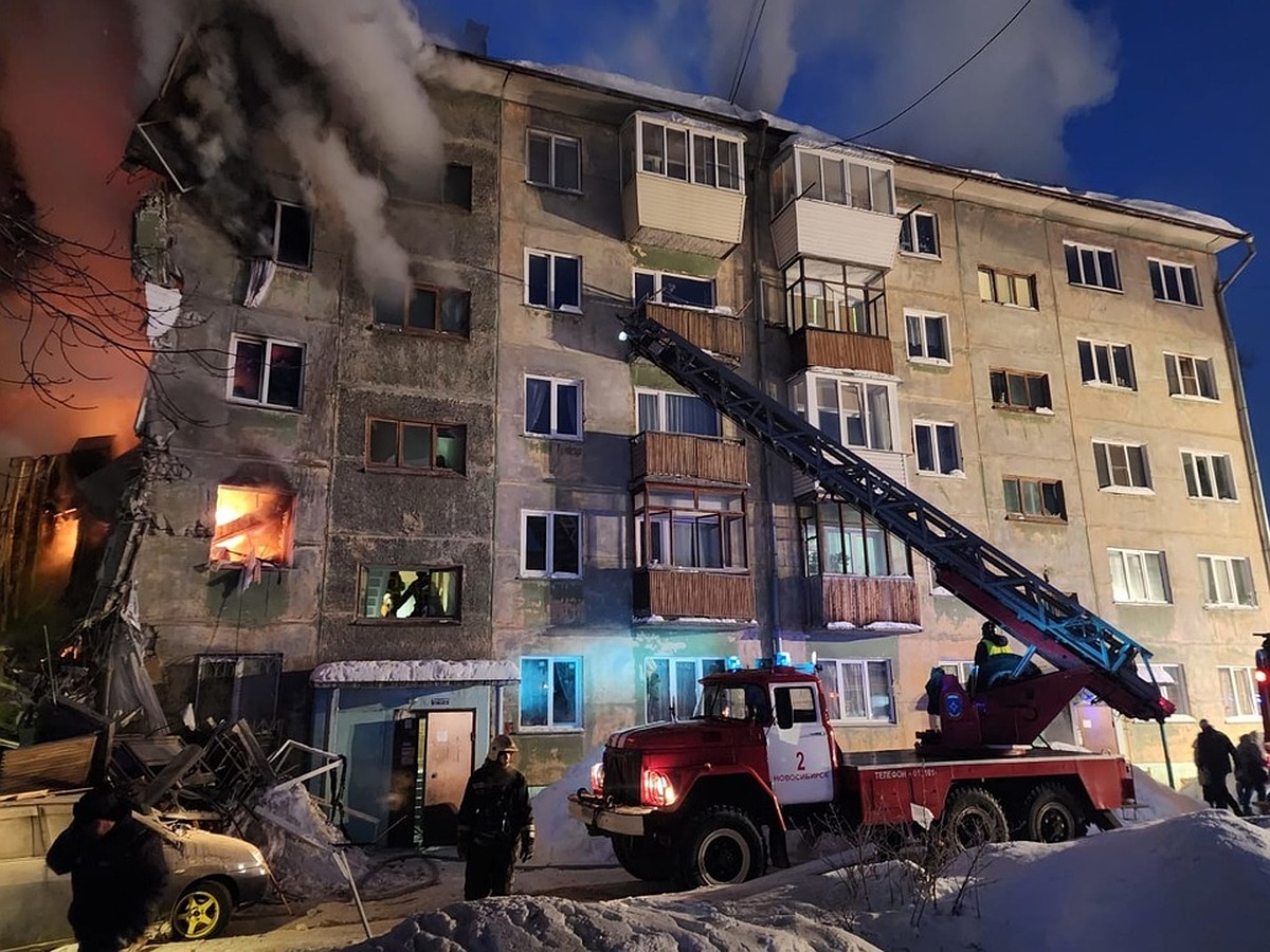 Фото и видео с места мощного взрыва в пятиэтажке на Линейной, 39 в  Новосибирске показали очевидцы - KP.RU