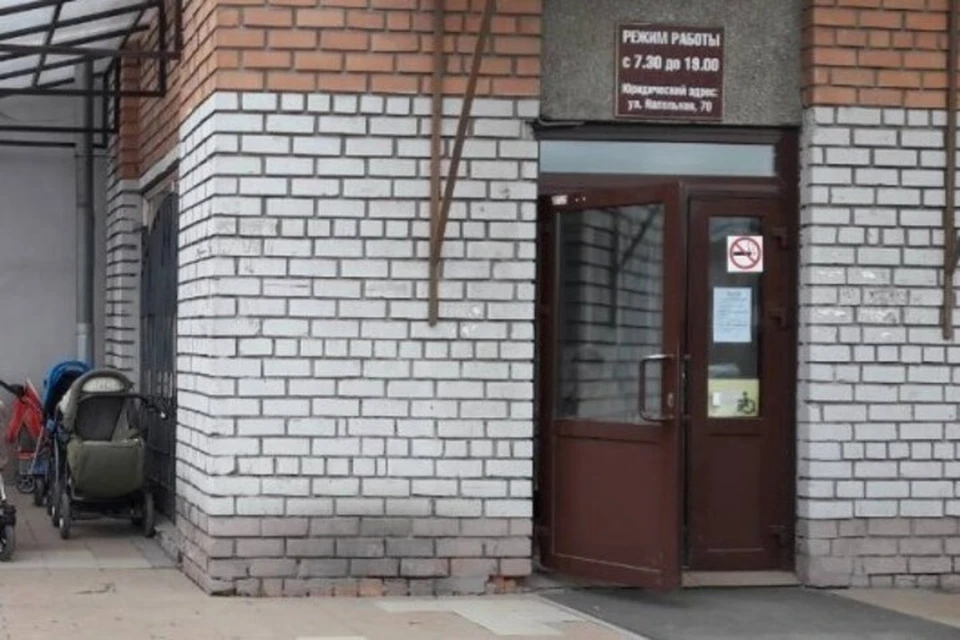 В Иркутске пациентов больницы №15 перераспределят на время строительства нового здания
