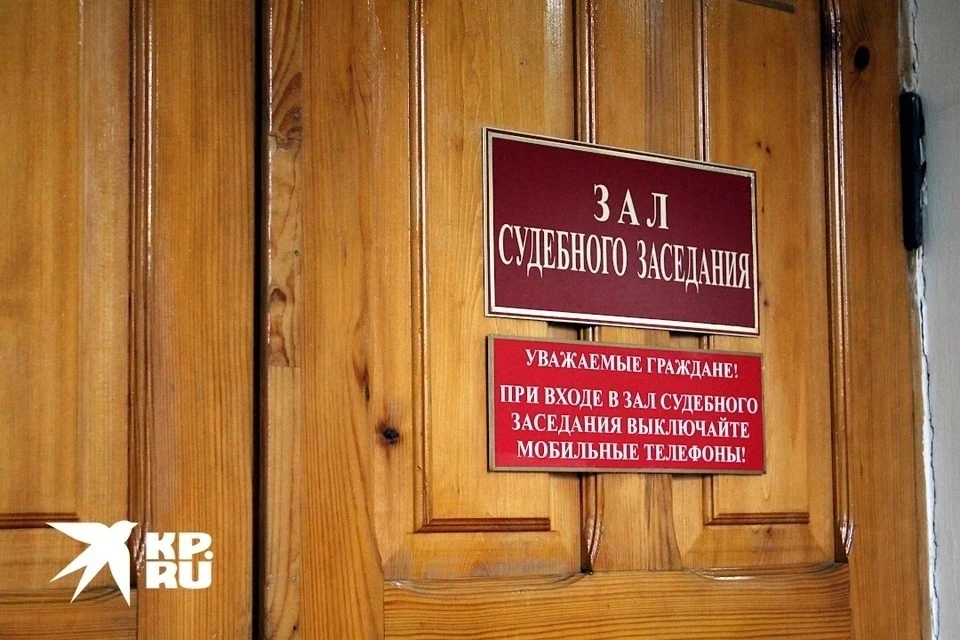 Фото: Степан КАМЕНЕВ