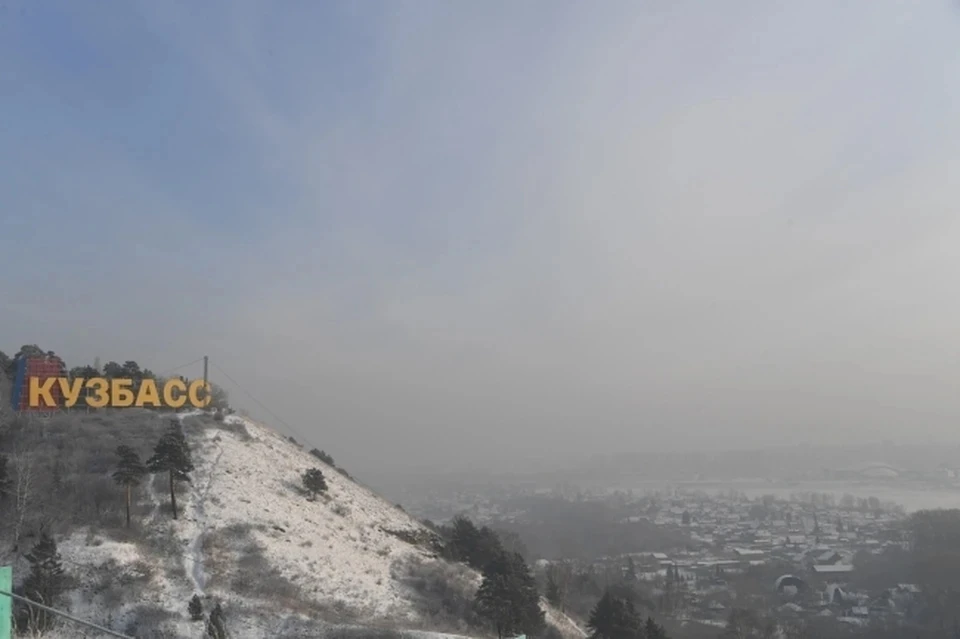 Фото: «КП»
