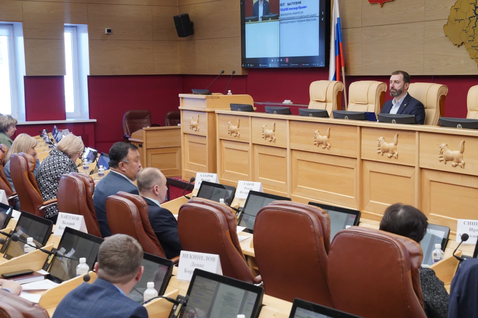 Изменения в бюджет и в закон о поддержке студентов в Иркутской области рассмотрят на сессии ЗС.