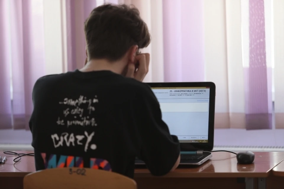 В школы закупят новое оборудование.
