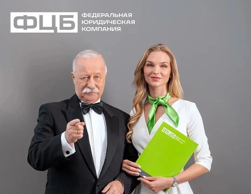 Фото предоставлено рекламодателем