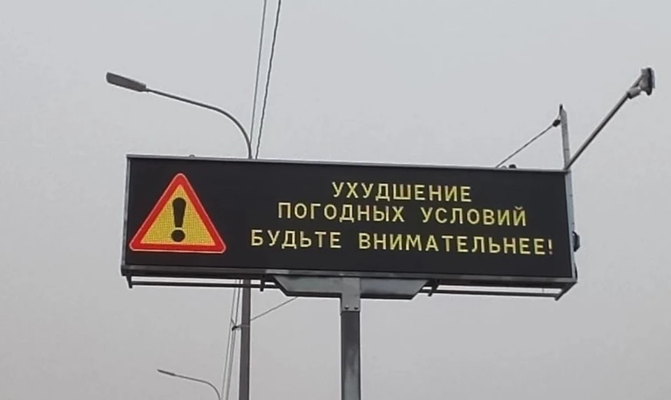 Фото: ГУ МВД России по Волгоградской области