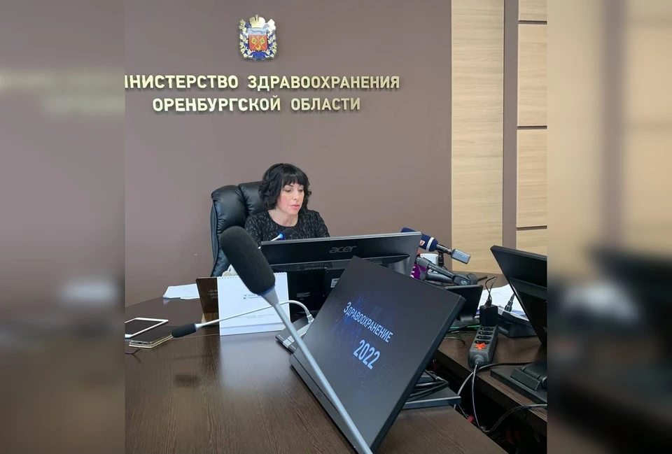 Татьяна Савинова отметила, что два года назад она называла показатель смертности позорным. Фото: региональный Минздрав
