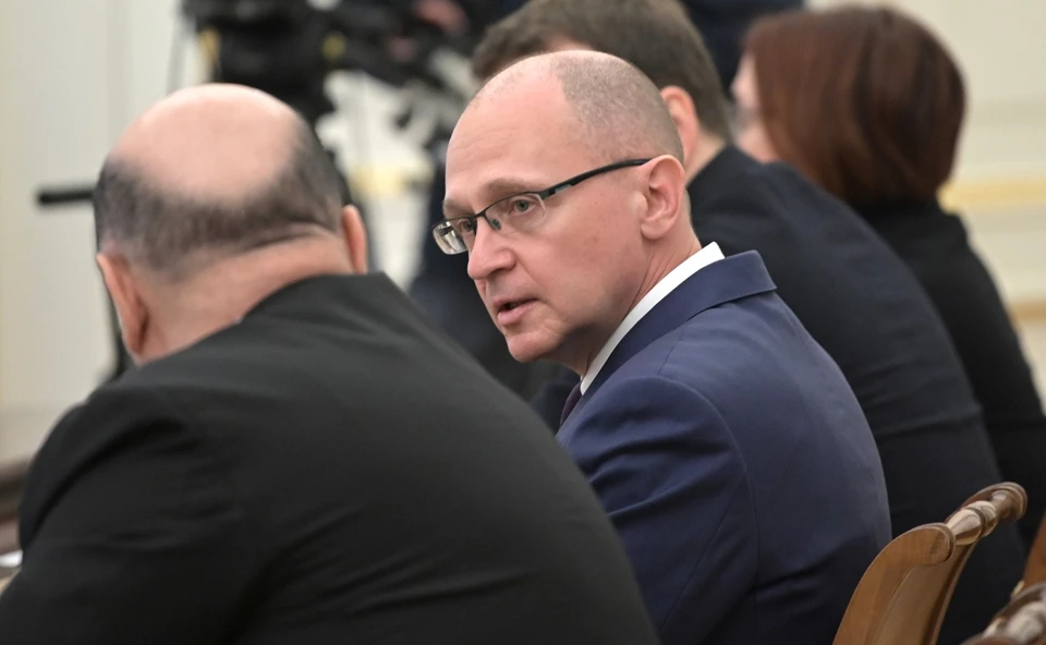 Сергей Кириенко