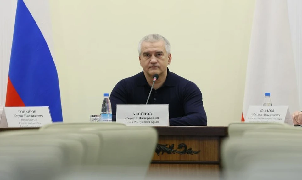Фото: Сергей Аксенов/Tg