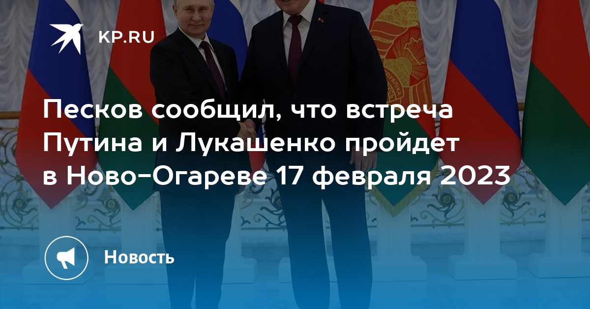 Подготовленный в 1991 г в ново огареве проект обновленного союзного договора предполагал