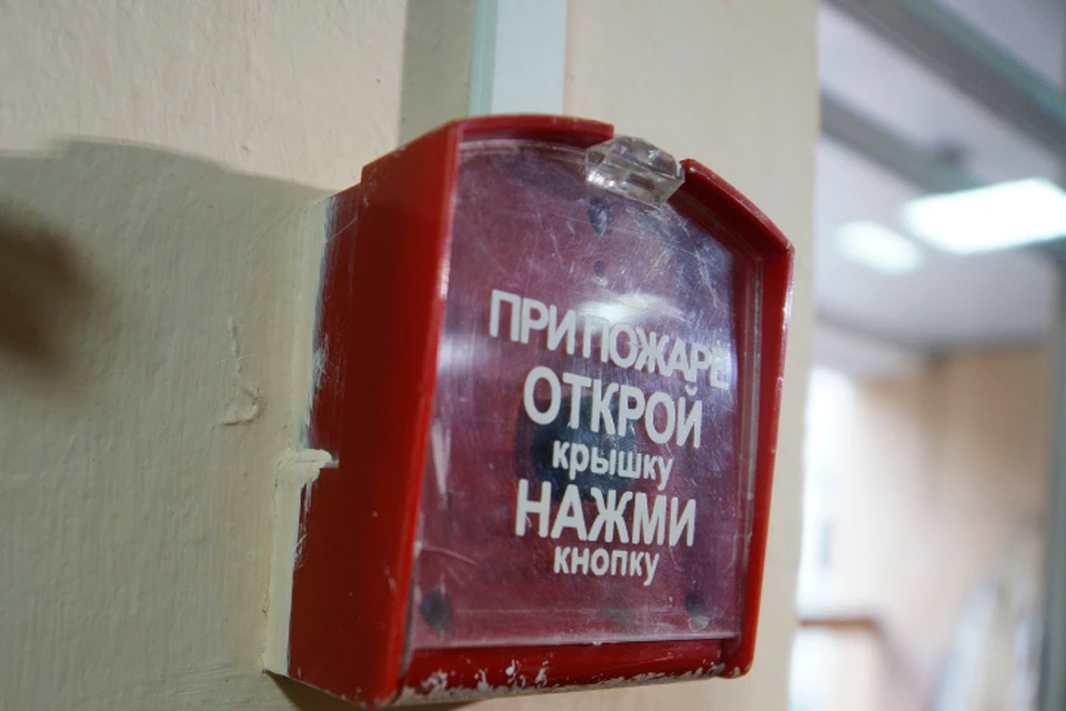 Системы безопасности обновят в 351 организации