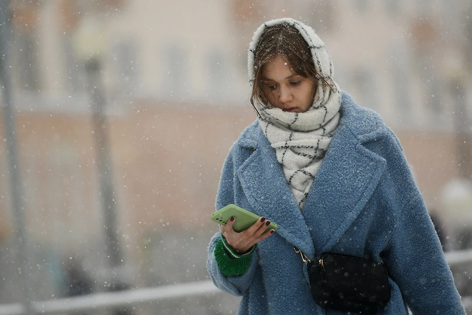 В выходные в крае похолодает до -17°C.