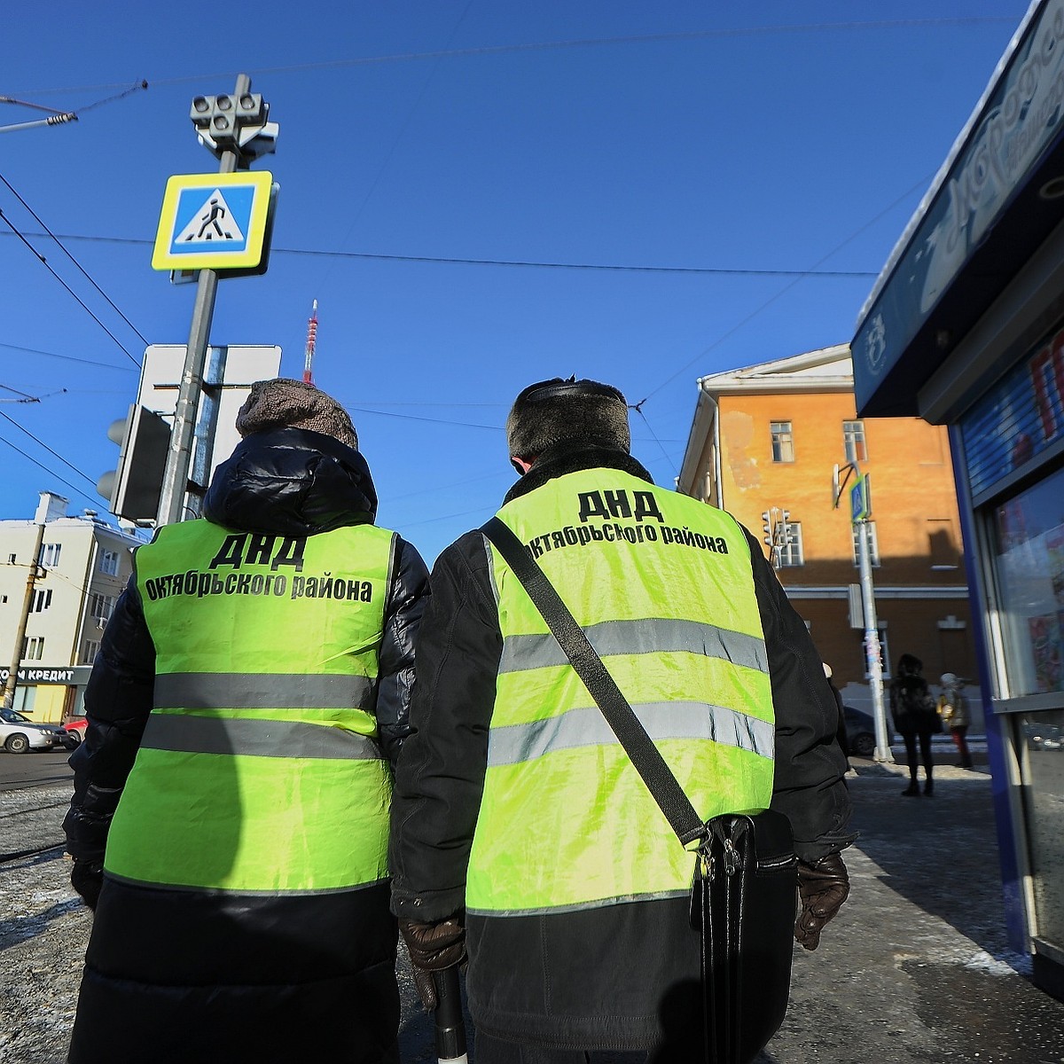 В Екатеринбурге народные дружинники помогли выявить больше 4 тысяч  правонарушений - KP.RU