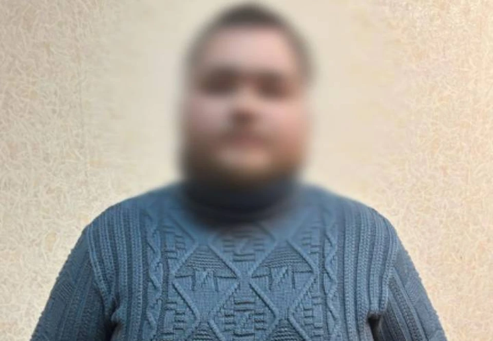 Если вы пострадали от действий этого человека, позвоните в полицию.