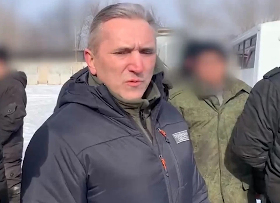Фото: скриншот с видео