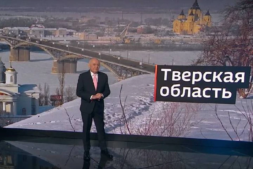 Нижегородскую область перепутали с Тверской в эфире телеканала «Россия 1» ФОТО: скрин выпуска «Вести недели»