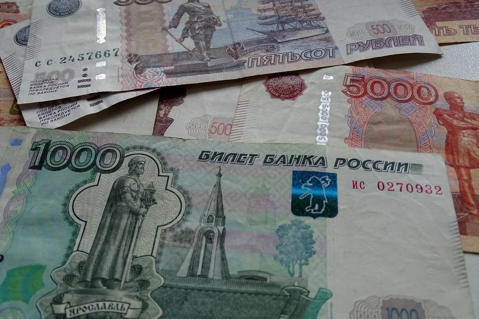Житель Липецкой области перевел мошенникам 4 миллиона рублей, покупая акции
