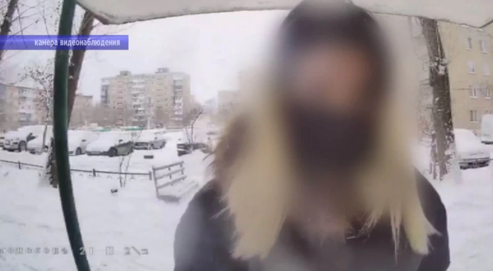 фото: ГУ МВД