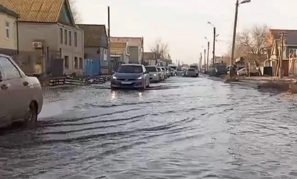 Потоп на улице Чкалова