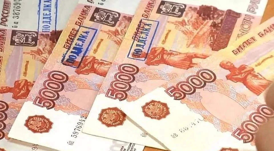 Банк России опубликовал статистику.