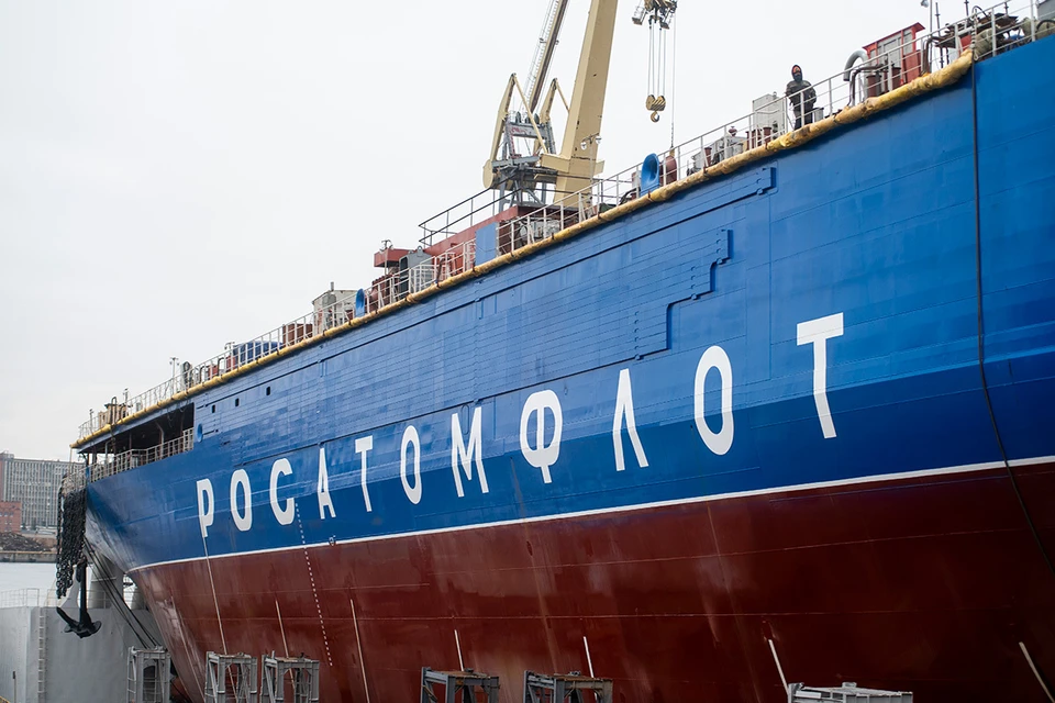 Росатомфлот попал в список новых европейских санкций.