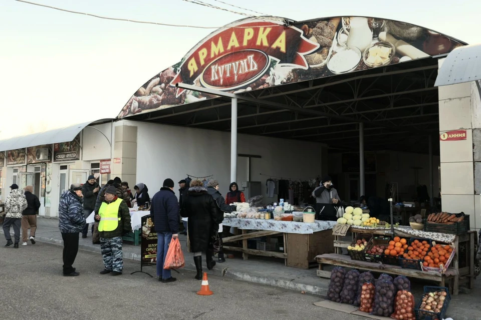 Масленичная ярмарка на рынке «Кутум»