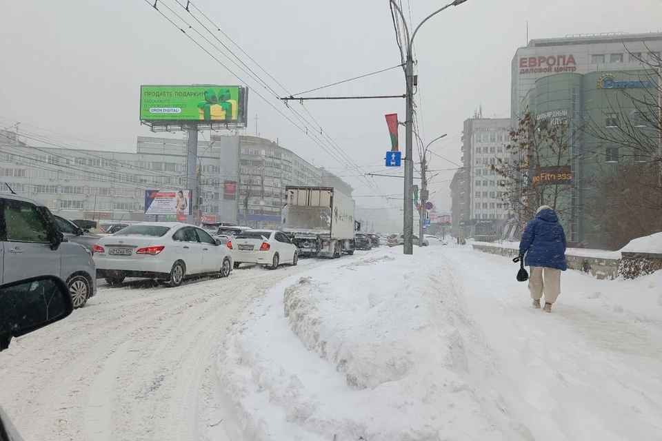 Новосибирск снесёт снежной бурей в последнюю неделю зимы.