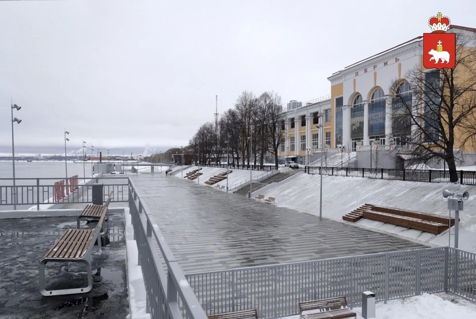 Фото: правительство Пермского края