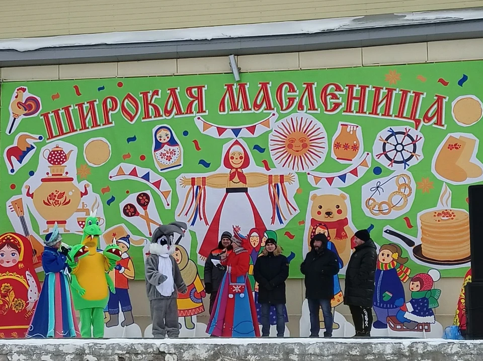 В этом году всеми любимый народный праздник Масленица отмечался с 20 по 26 февраля в Коми.